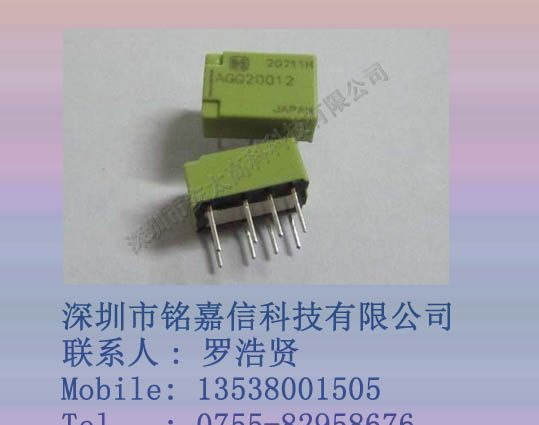 供应松下继电器AGQ20012原装新货