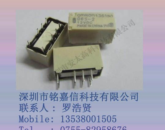 供应欧姆龙继电器G6S-2-DC12V原装新货