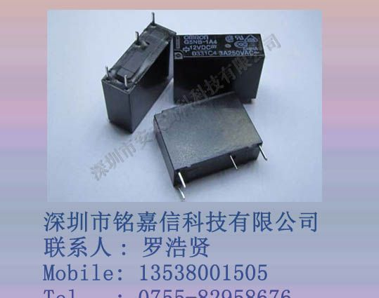 供应欧姆龙继电器G5NB-1A4-DC12V原装新货