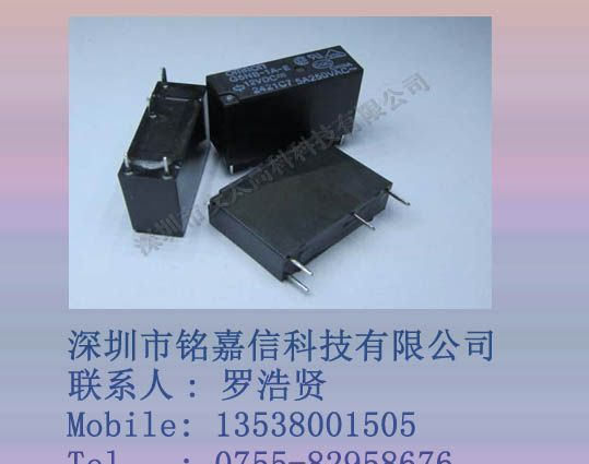 供应欧姆龙继电器G5NB-1a-E-DC12V原装新货