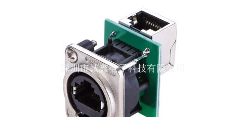 供应 NEUTRIK NE8FDP 网络插座 双通 插座 RJ45