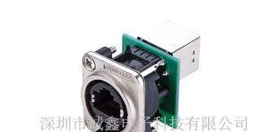 供应RJ45数据连接器NEUTRIK NE8FDP网络插座