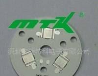 供应XRE/Edison铝基板/MCPCB 3X1W-48mm
