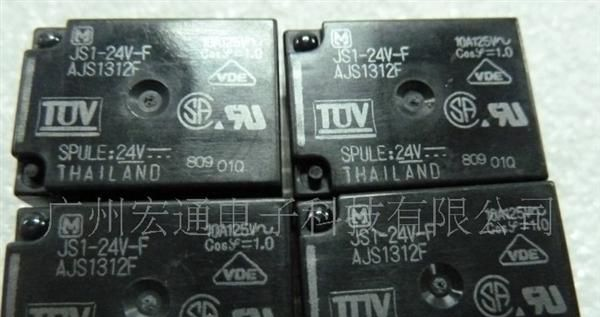 供应全新原装松下继电器JS1-24V-F