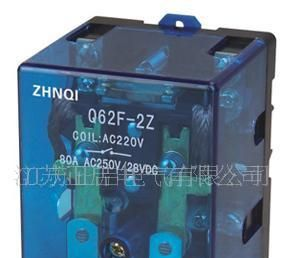 供应Q62F大功率继电器