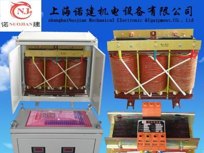 上海诺建供应SG /SBK三相隔离变压器20KVA380/200  200v全铜隔离