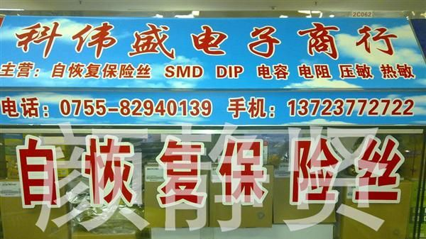 CDRH127-22UH 打字220 贴片功率电感 可售样品!