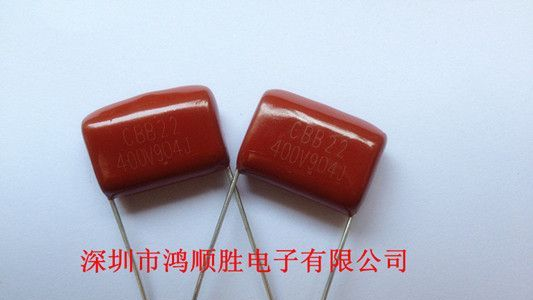 供应CBB金属化薄膜电容器,CBB22  904J400V