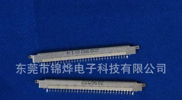 1.0間距，H1.5，30PIN,LVDS（FI-X）