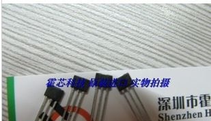 A1301KUA 线性霍尔元件 线性霍尔效应传感器 01K 125°C