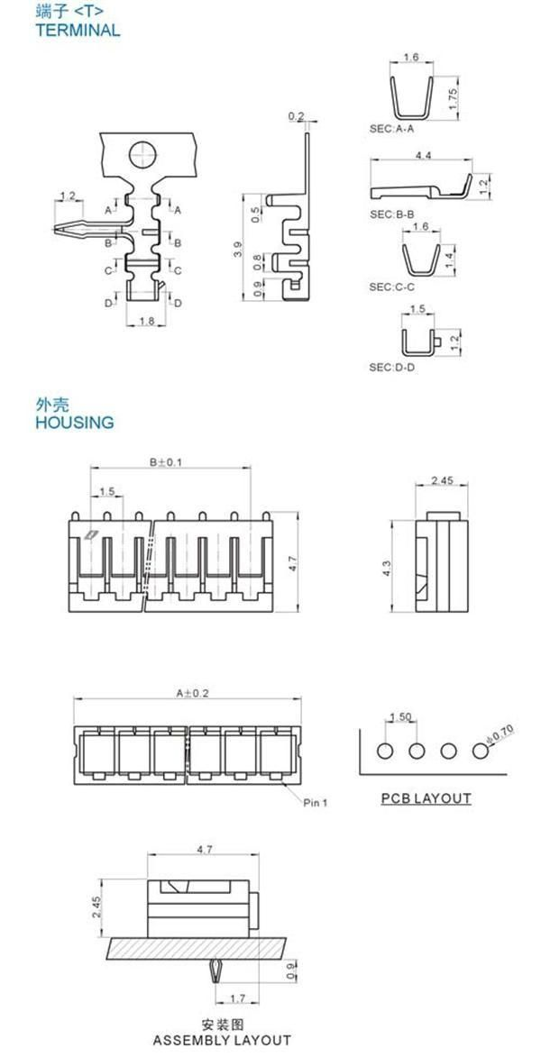 供应JC15间距条形连接器、塑料接插件