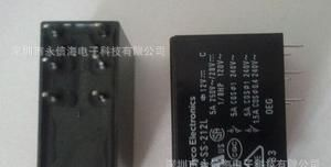 供应OMI-SS-212L继电器TE/泰科两组5A电流原装面议