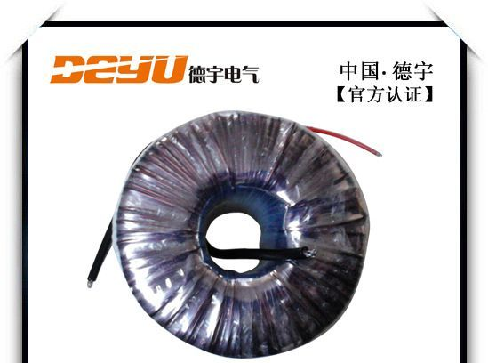 温州厂家直销 环形变压器BOD-150W