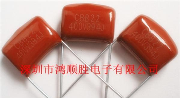 供应小体积CBB电容器,CBB22  394J400V