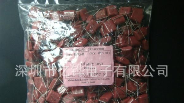 ECQE2155KF松下CBB电容155K250V原装进口