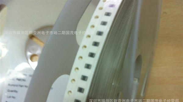 供应片片式铁氧体磁珠电感 大电流顺络电感  0603 600R 3A电流