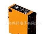 OMRON 欧姆龙 光电传感器 光电开关 E3S-LS3N(T)