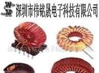 供应环形电感.磁环电感.线圈电感.线圈.电感