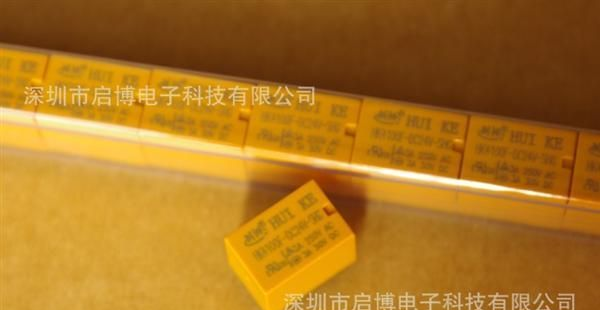 特价供应汇科HK4100F-DC24V-SHG继电器，适合通讯安防行业