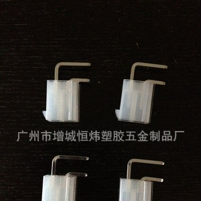 供应5557系列 4.2间距双排2P直针 电脑连接器