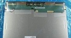 供应TM121SDS01工业显示屏祺禾厂家销天马3.5-15寸系列工业液晶屏