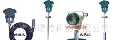 供应L301液位变送器投入式液位变送器静压液位传感器天津现货
