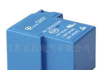 供应小型继电器Q90F JQX-15F T90