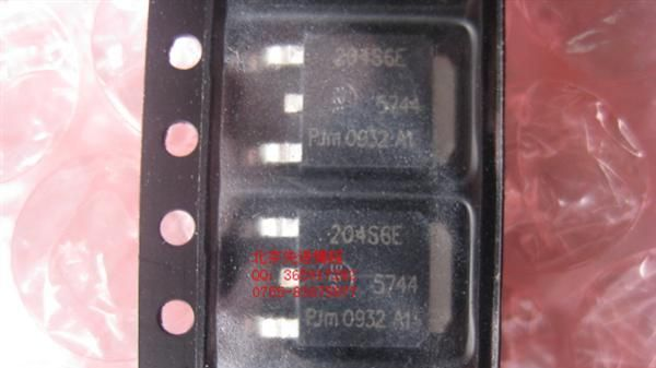 NXP进口原装可控硅 BTA204S-600E  BTA204S