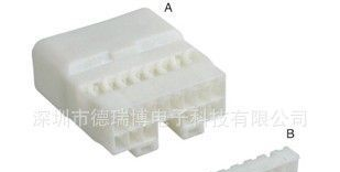汽车连接器汽车护套DJ7141-2.3-11