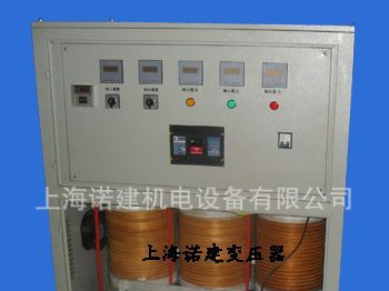 供用安全隔离变压器,低压变压器，三相干式变压器厂家直销
