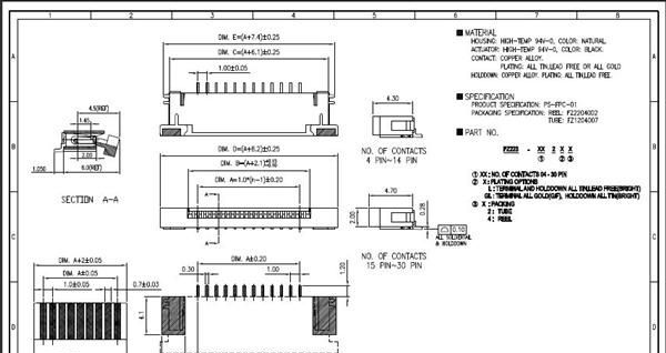 1.0 Pitch  FPC连接器 HRS FH26 (25-71)  厂家出售
