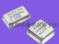 声表面波振荡器,7050封装,150~700M,TXC晶振
