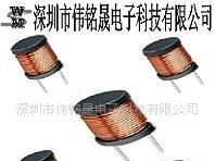 供应卧式工字电感