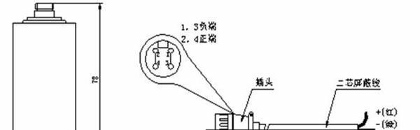 ST-3、ST-2、SZ-5、SZ-6、SZ-4、ST-4振动速度传感器