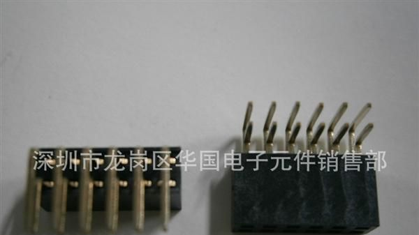 2.0*6.35间距，2*6PIN90度弯，黑色排母座