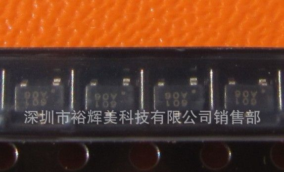 长期供应双极锁存型霍尔开关电路YH1601,双极性霍尔元件（图）