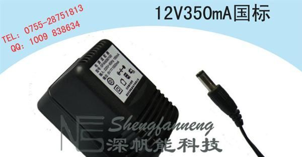 布吉供应好孩子童车充电器/遥控车充电器