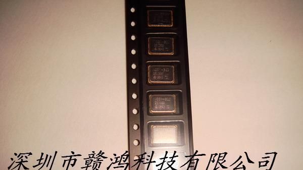 有源晶振，DSP753石英振荡器，KDS晶振