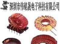 供应环形电感