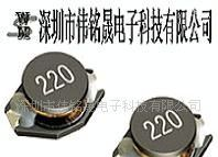 供应贴片工字电感.功率电感