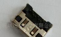 E-SATA连接器