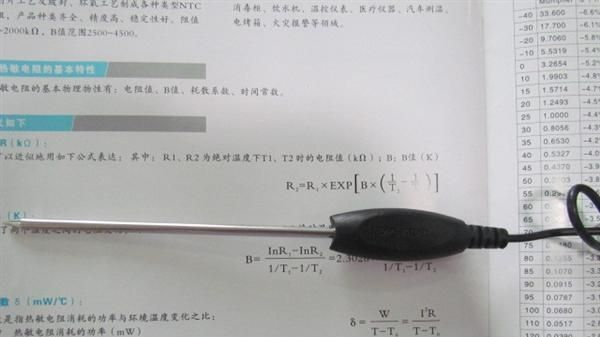 温度计传感器