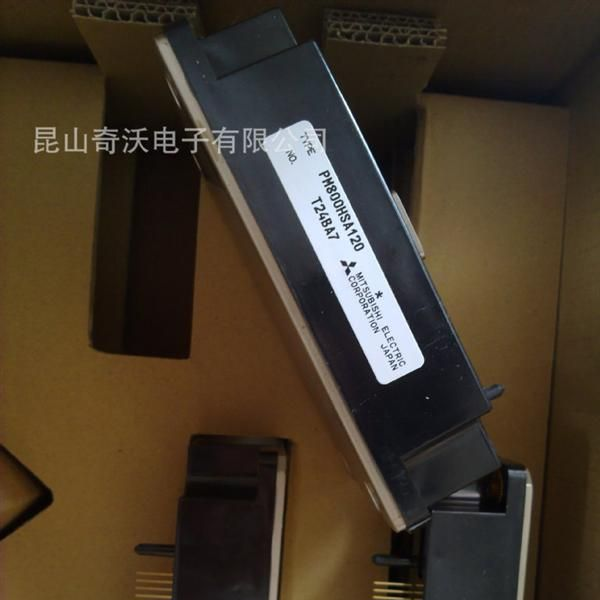 mitsubishi 〖〗PM800HSA120三菱IPM模块