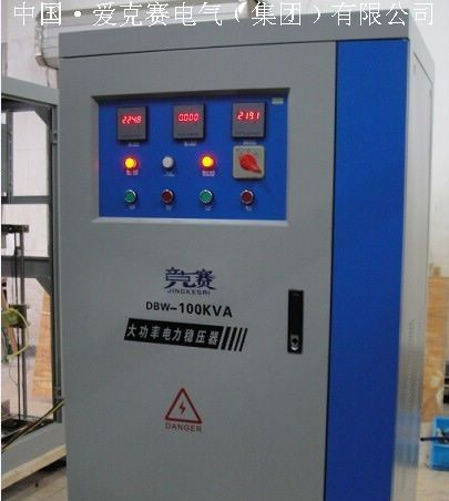 供应河北 天津滑动式交流稳压器