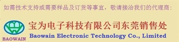 科锐大功率白色LED, XRE Q3, 1W,2W,3W