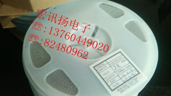 代理北陆可调电阻 HDK可调电阻 十字调可调电阻 0.12MM可调电阻