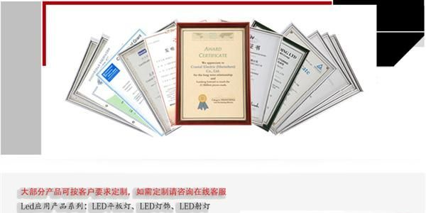 触摸式LCD液晶屏- 中国制造网液晶显示器