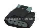 汽车连接器护套DJ70480-2.8-21-0/德尔福15326631