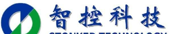 一级代理光电传感器CX-400系列CX-442 CX-444 CX-443 CX-441 现货