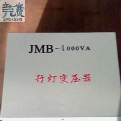 【质量可靠 寿命长】优质供应高性能爱克赛牌行灯变压器JMB-40KVA